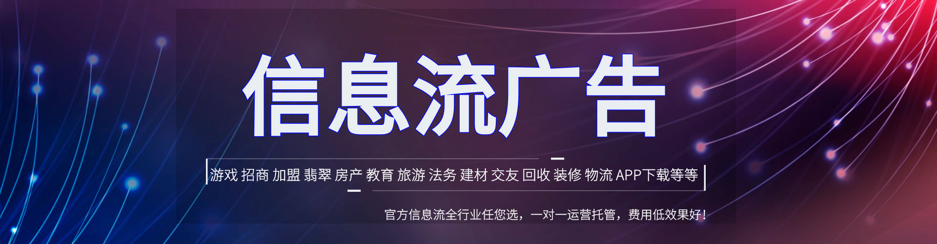 资兴百度推广优化